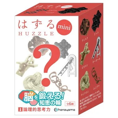 はずるmini論理的思考力