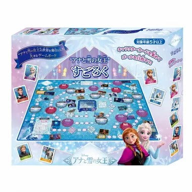 【メーカー取寄】4977513084376 アナと雪の女王すごろく
