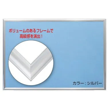 FF103-S アルミ １０ シルバー