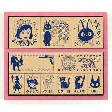 【メーカー取寄】SDH-079 魔女の宅急便 木製ごほうびスタンプ２