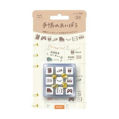 【メーカー取寄】TSW-111 手帳のあいぼう じぶん時間