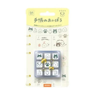 【メーカー取寄】TSW-113 手帳のあいぼう どうぶつ