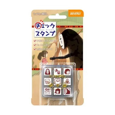 【メーカー取寄】CK9-054 千と千尋の神隠し チェックスタンプ