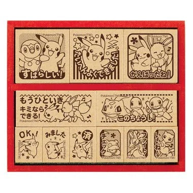 【メーカー取寄】SDH-125 ポケットモンスター 木製ごほうびスタンプ