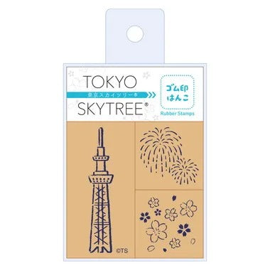 【メーカー取寄】SOH-010 はんこセット 東京スカイツリー
