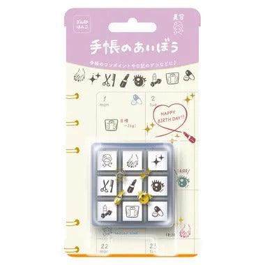 【メーカー取寄】TSW-178 手帳のあいぼう 美容