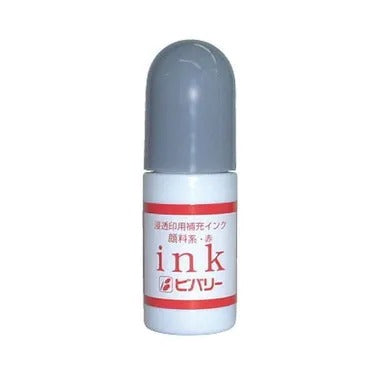 【メーカー取寄】INK-004 浸透印補充インク赤 （顔料系）