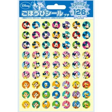 【メーカー取寄】SL-045 ごほうび シール ミッキー＆フレンズ プチ