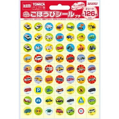 【メーカー取寄】SL-154 トミカ ごほうびシール プチ2