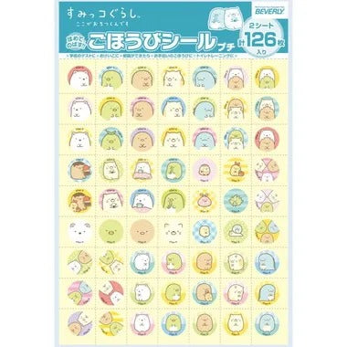 【メーカー取寄】SL-206 すみっコぐらし ごほうびシールプチ