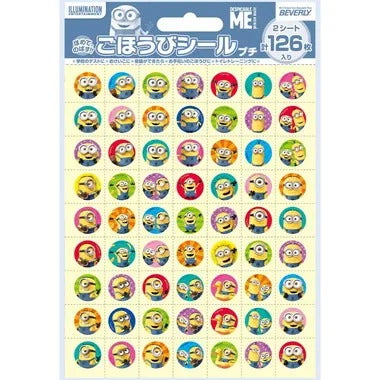 【メーカー取寄】SL-208 ミニオンズ ごほうびシールプチ