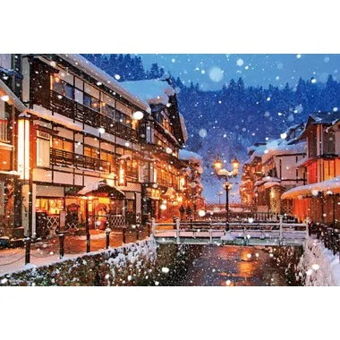 【メーカー取寄】33-125 銀山温泉