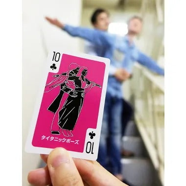 TRA-033 罰ゲームトランプＬＯＶＥ編ダイス付