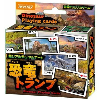 【メーカー取寄】TRA-067 恐竜トランプ