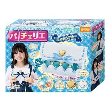 PCR-024 パチェリエ ロイヤルブルー