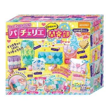 【メーカー取寄】PCR-029 パチェリエ かわいい開発部