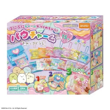 POU-001 パウチャーム すみっコぐらし