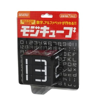【メーカー取寄】BOG-044 モジキューブ 黒