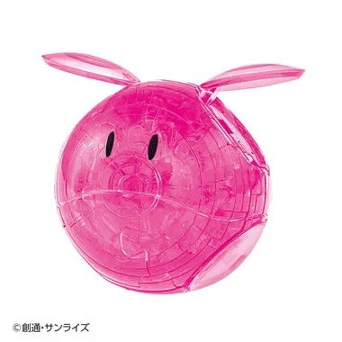 50320 ハロ（ピンク） クリスタルパズル