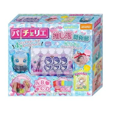 PCR-056 パチェリエ 推し活開発部