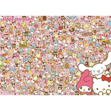66-221 大好きなサンリオキャラクターズをさがそう！