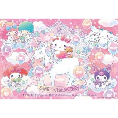 83-119 サンリオキャラクターズ キラキラユニコーン