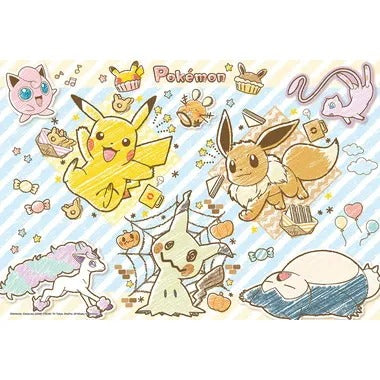 【メーカー取寄】100-036 ポケモン！ごちそうピクニック