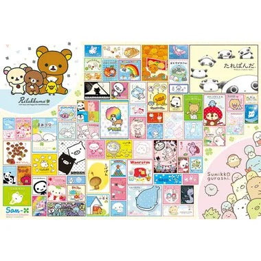 【メーカー取寄】1000-012 サンエックス キャラクターズコレクション
