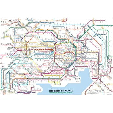 【メーカー取寄】1000-019 首都圏路線ネットワーク