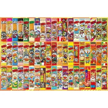 【メーカー取寄】1000-032 うまい棒 歴代コレクション ジグソーパズル
