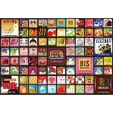 【メーカー取寄】1000-033 チロルチョコ コレクション ジグソーパズル