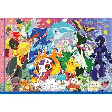 |メーカー品切れ中|【メーカー取寄】100-047 ポケモン 高さくらべ！～パルデア編～