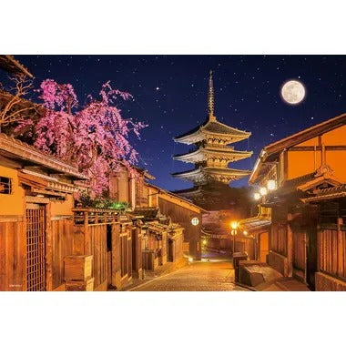 【メーカー取寄】1000M-012 月夜の八坂の塔