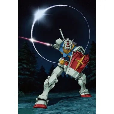 【メーカー取寄】300-109 ガンダム45周年イラスト(機動戦士ガンダム)