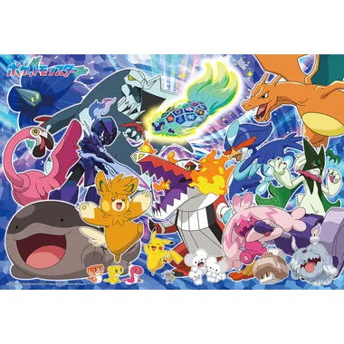 【メーカー取寄】100-058 ポケモン パル...