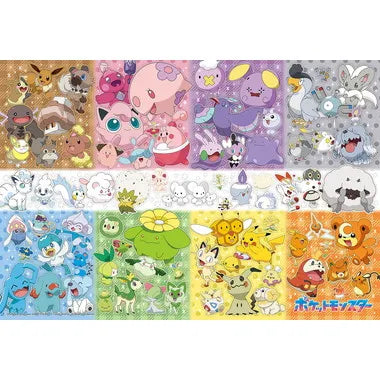 【メーカー取寄】100-059 ポケモン いろ...