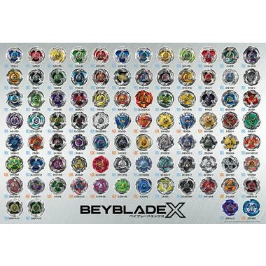【メーカー取寄】1000-087 ベイブレードエックス ヒストリー