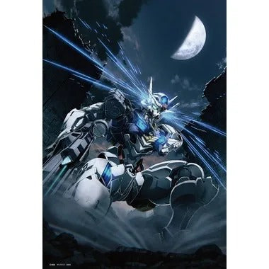 【メーカー取寄】300-141 ガンダム45周年イラスト(機動戦士ガンダム 水星の魔女)