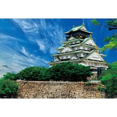 【メーカー取寄】300-143 大阪城