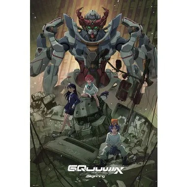 【メーカー取寄】1000-095 機動戦士 Gundam ジークアクス キービジュアル