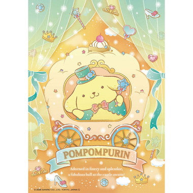 108-215 ポムポムプリンのキラキラ舞踏会