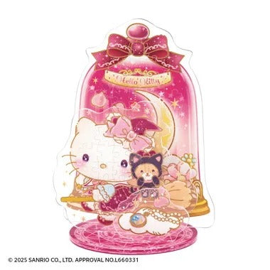 【メーカー取寄】SP-037 アクスタポップ ハローキティ・マジカル