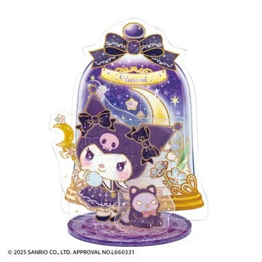 【メーカー取寄】SP-038 アクスタポップ クロミ・マジカル