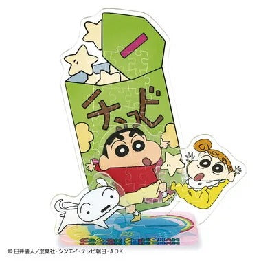 【メーカー取寄】SP-046 アクスタポップ クレヨンしんちゃん・チョコビ