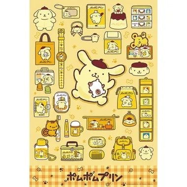 300-185 ポムポムプリンかわいいがいっぱい