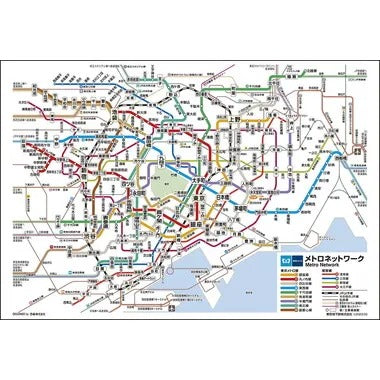 【メーカー取寄】300-202 東京メトロネットワーク