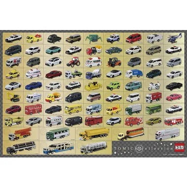 【メーカー取寄】1000-158 トミカ コレクション