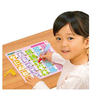 1821238 スイスイおえかきfor study 何回も書ける！れんしゅうボード