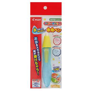 スイスイおえかき 専用ペン (リニューアル)