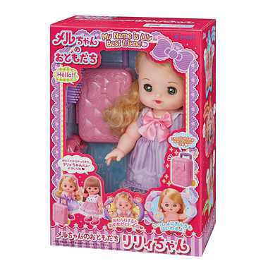 メルちゃんのおともだち リリィちゃん